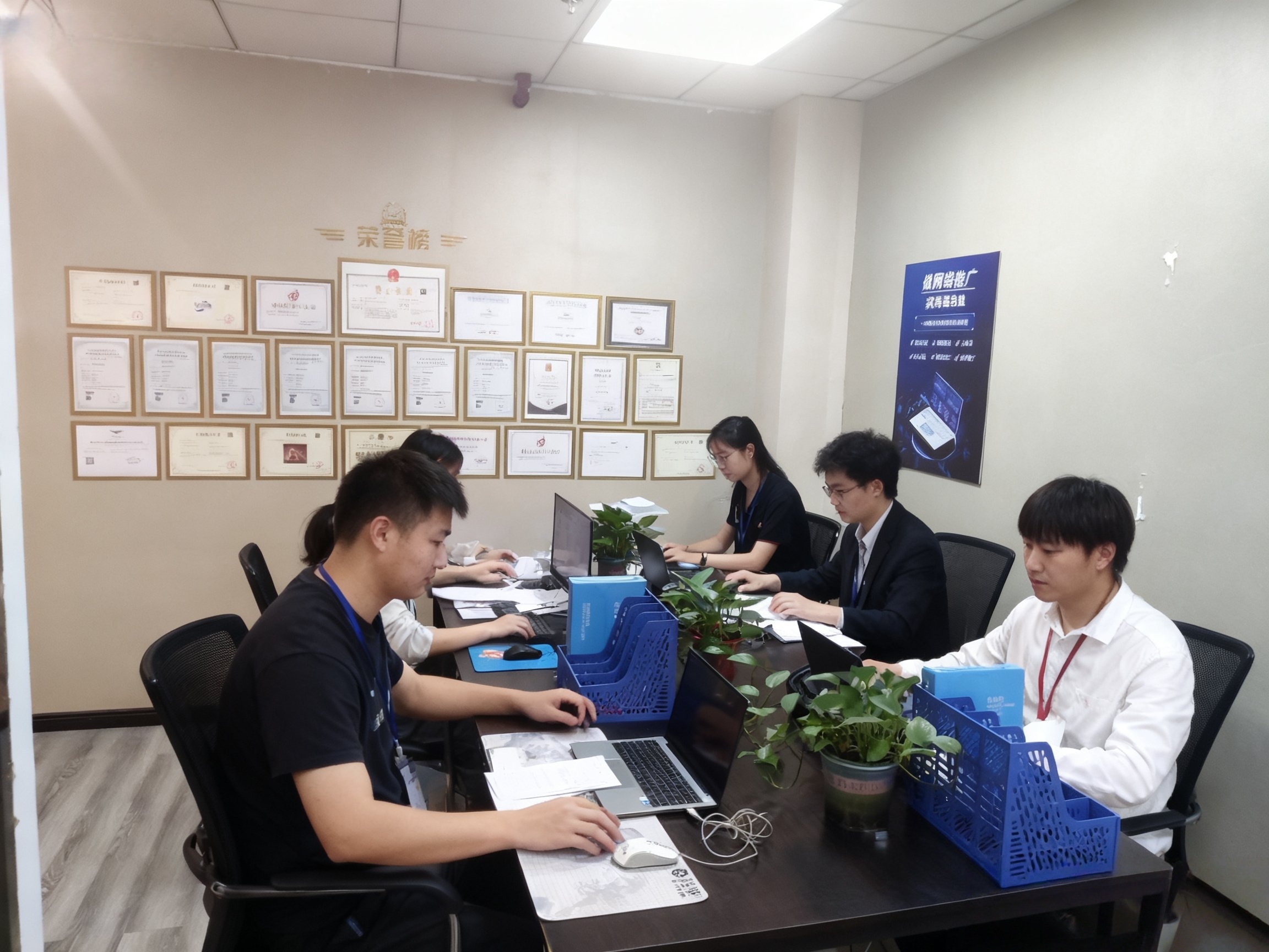 公司实拍：办公与沟通场景展示